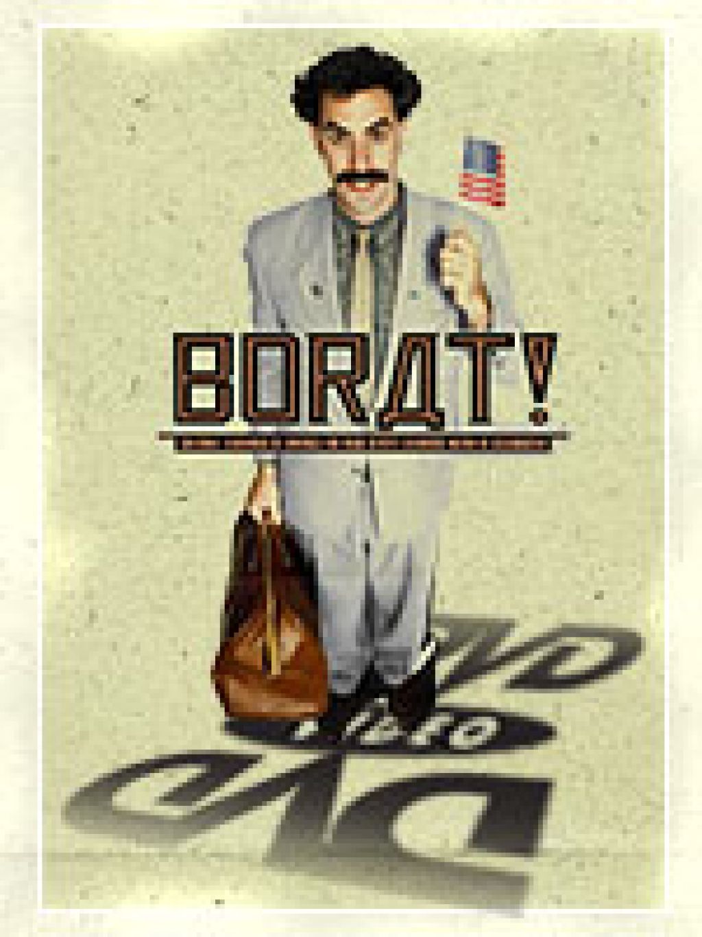 Фильм 