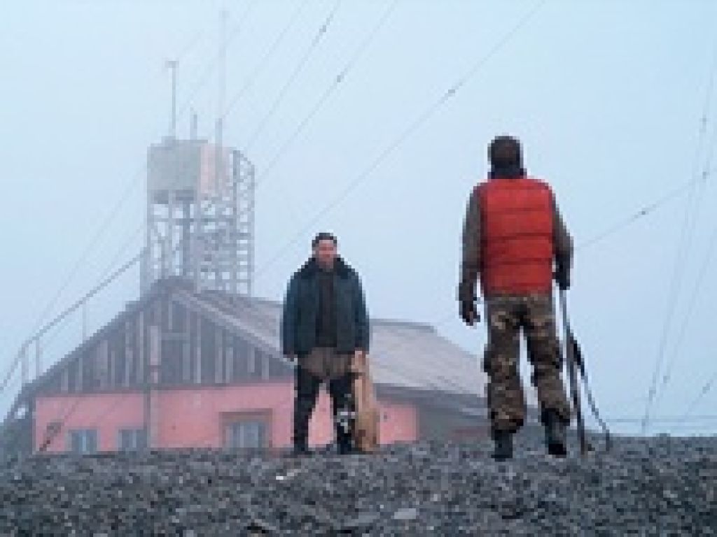 Появился международный трейлер 