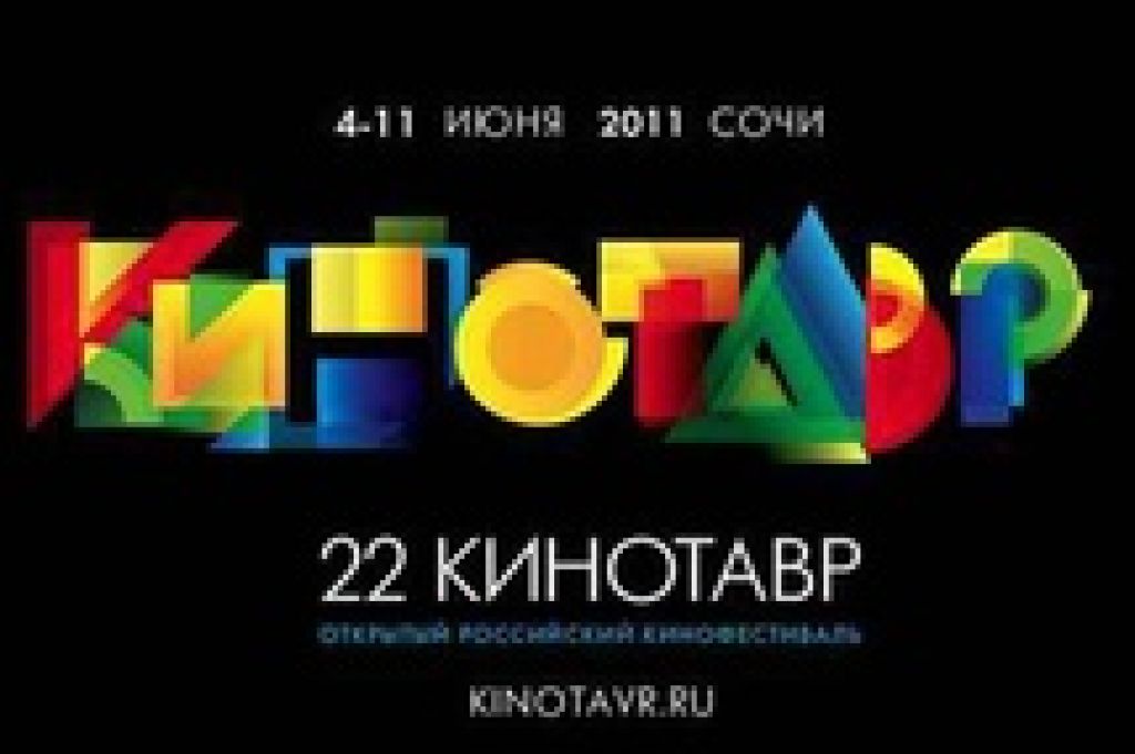 27 мая в московском клубе 