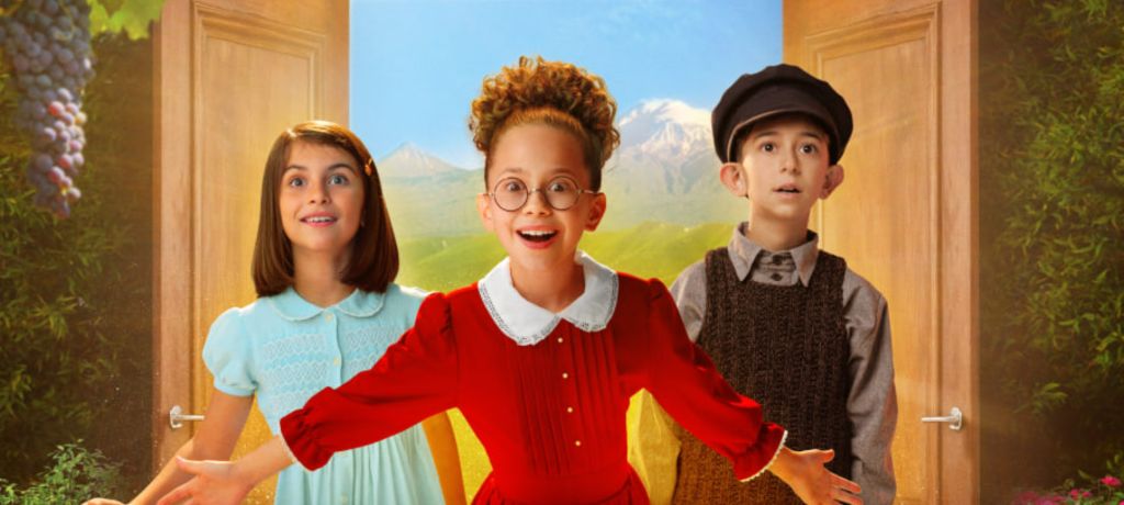 Трейлер Детства Ба