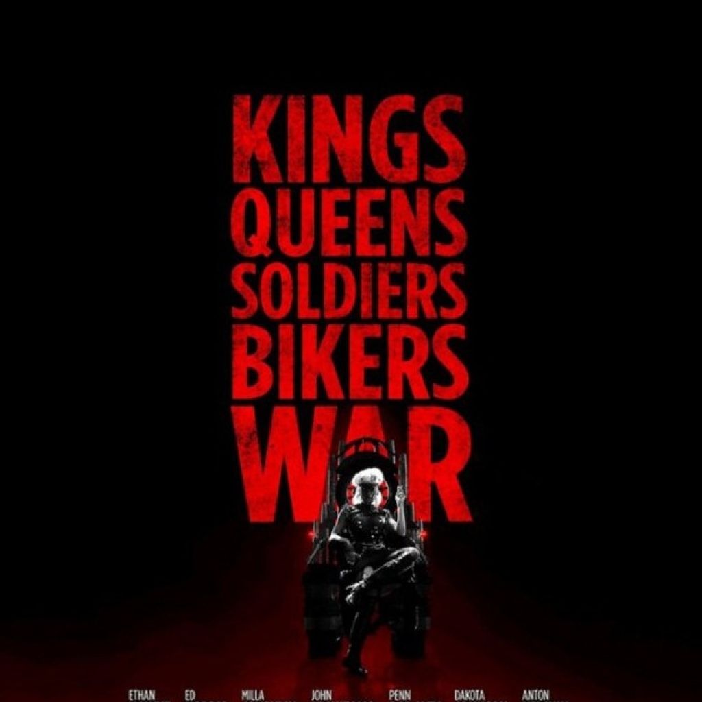 Трейлер фильма "Цимбелин"