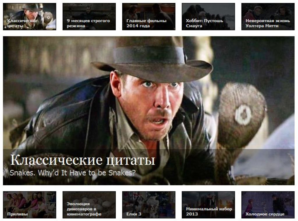 Теперь свои оценки, лайки и комментарии вы можете конвертировать в призы!