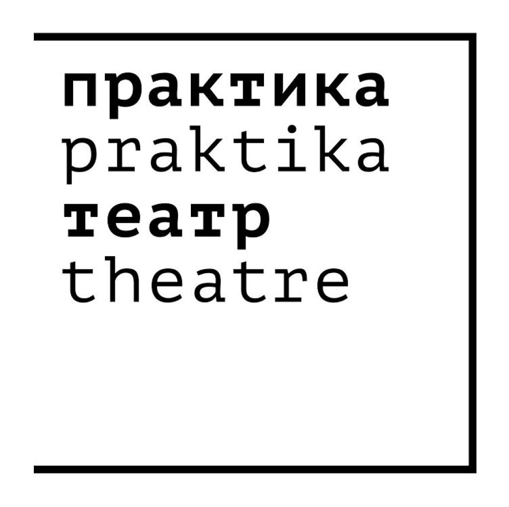 Главным событием дня станет премьера документального фильма «Тимур Новиков. Ноль объект» режиссера Александра Шейна