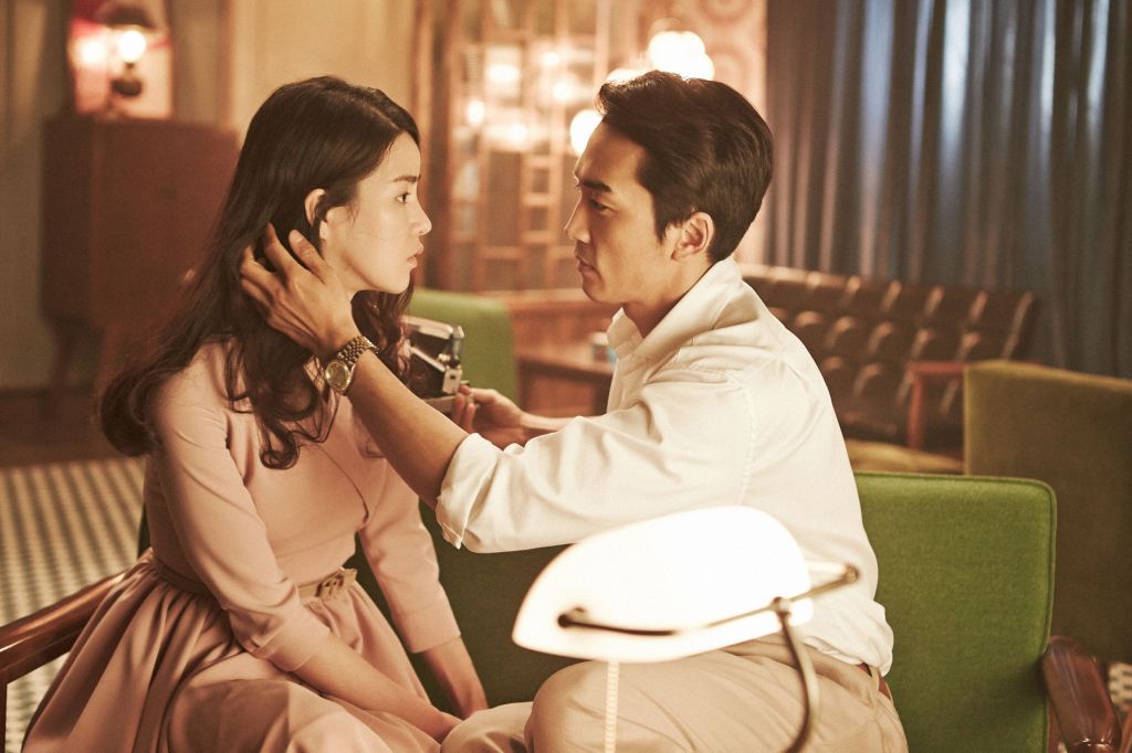 Chinese full hot movie