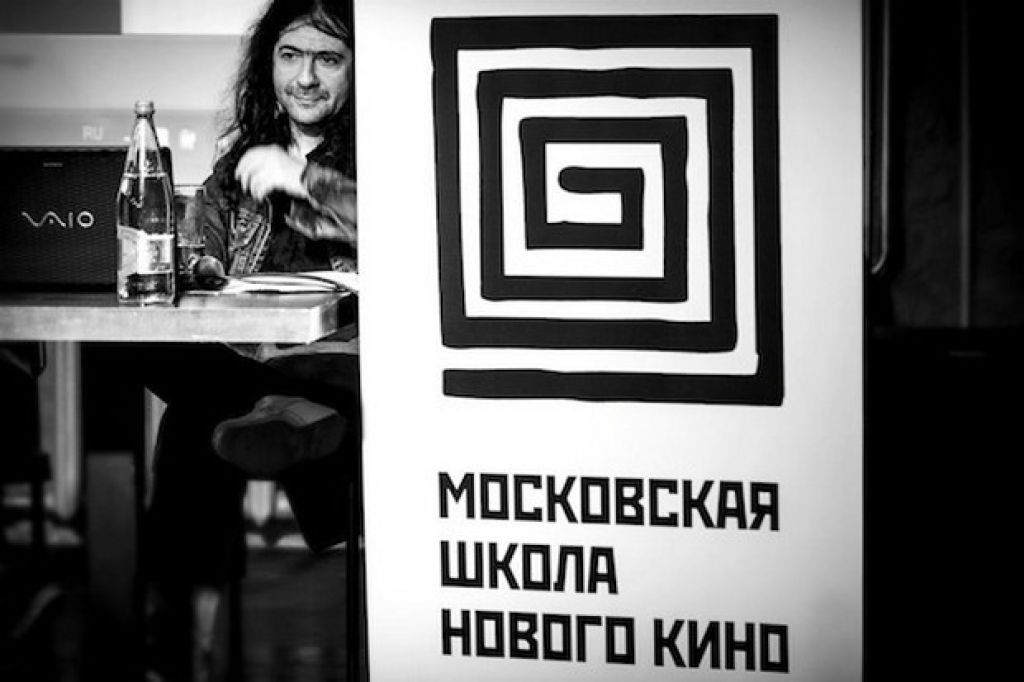 Московская школа нового кино объявляет набор студентов