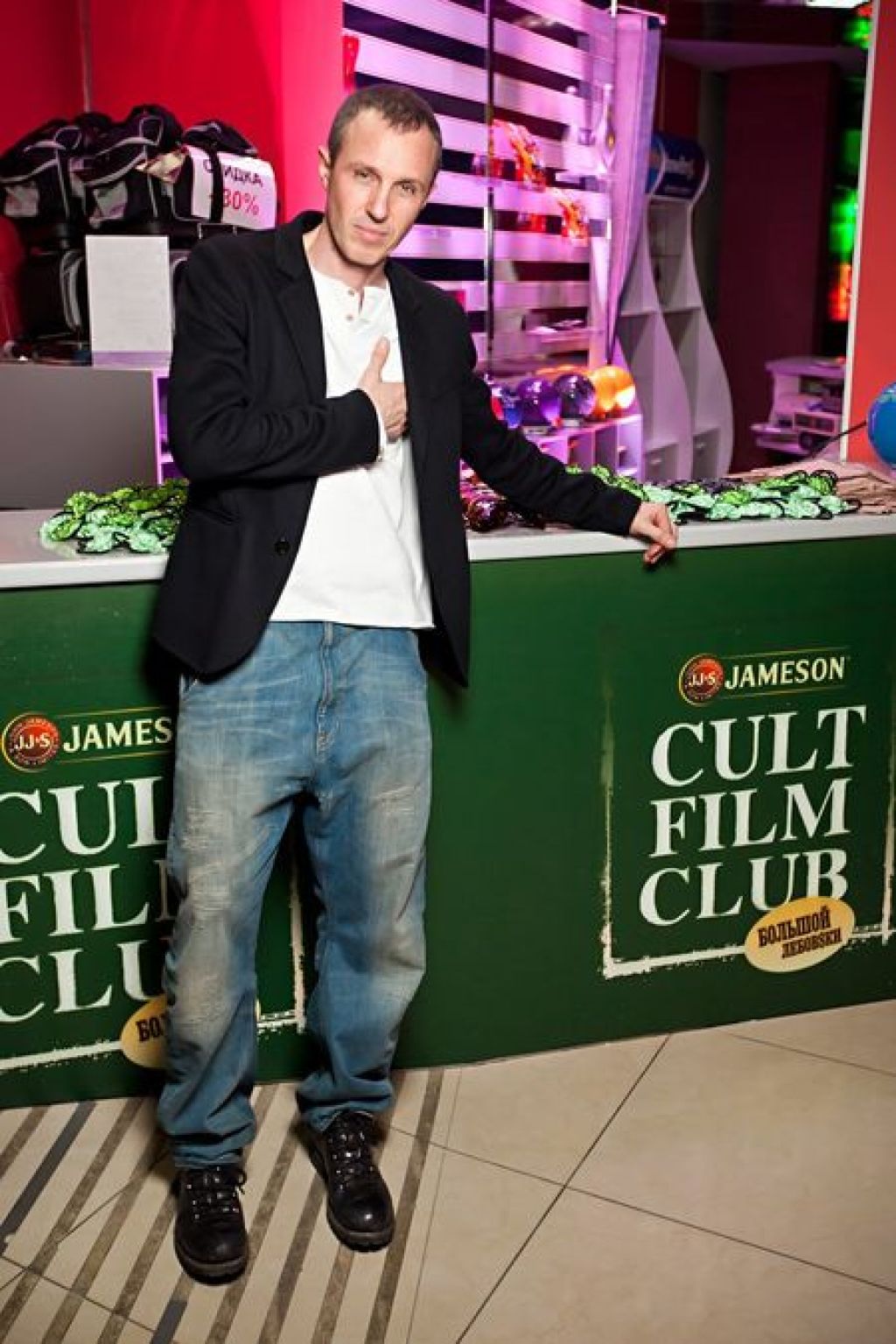 Вечеринка CULT FILM CLUB в Москве