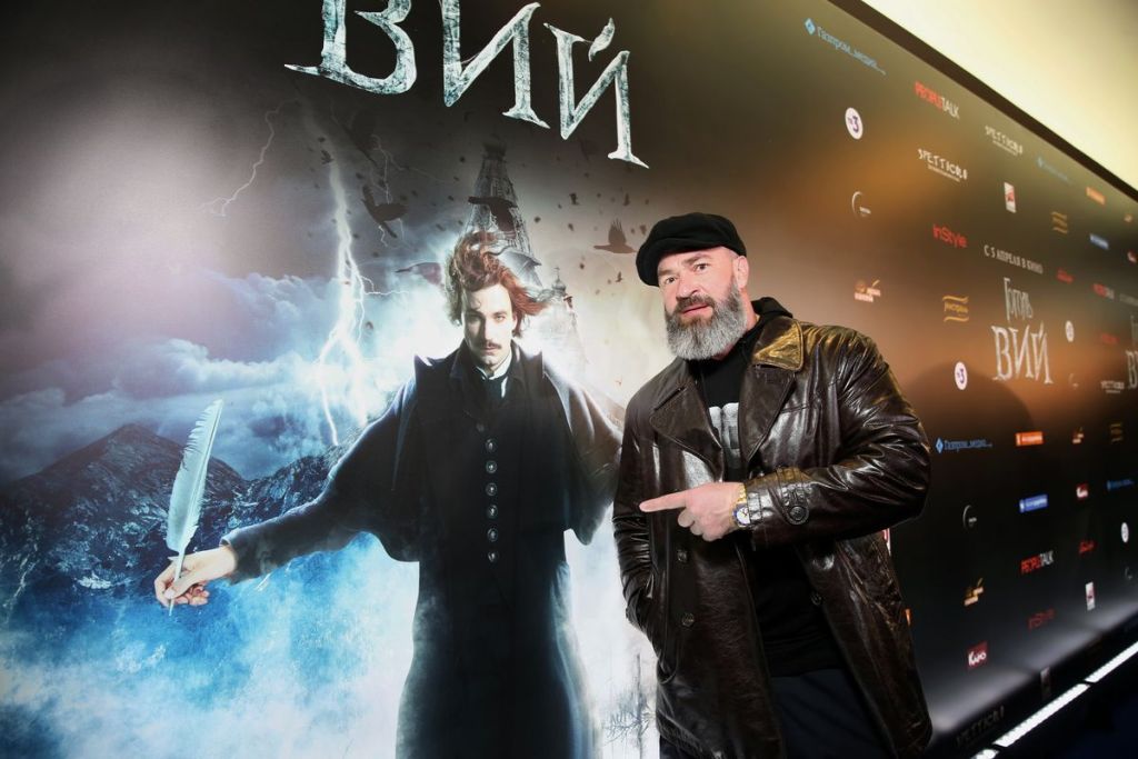 Премьера фильма «Гоголь. Вий» в Москве