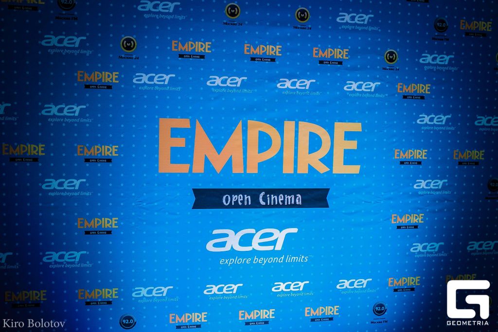 В Москве стартовал фестиваль редкого кино «Empire Open Cinema»