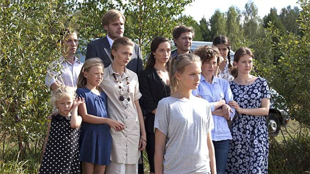 Взрослые дочери