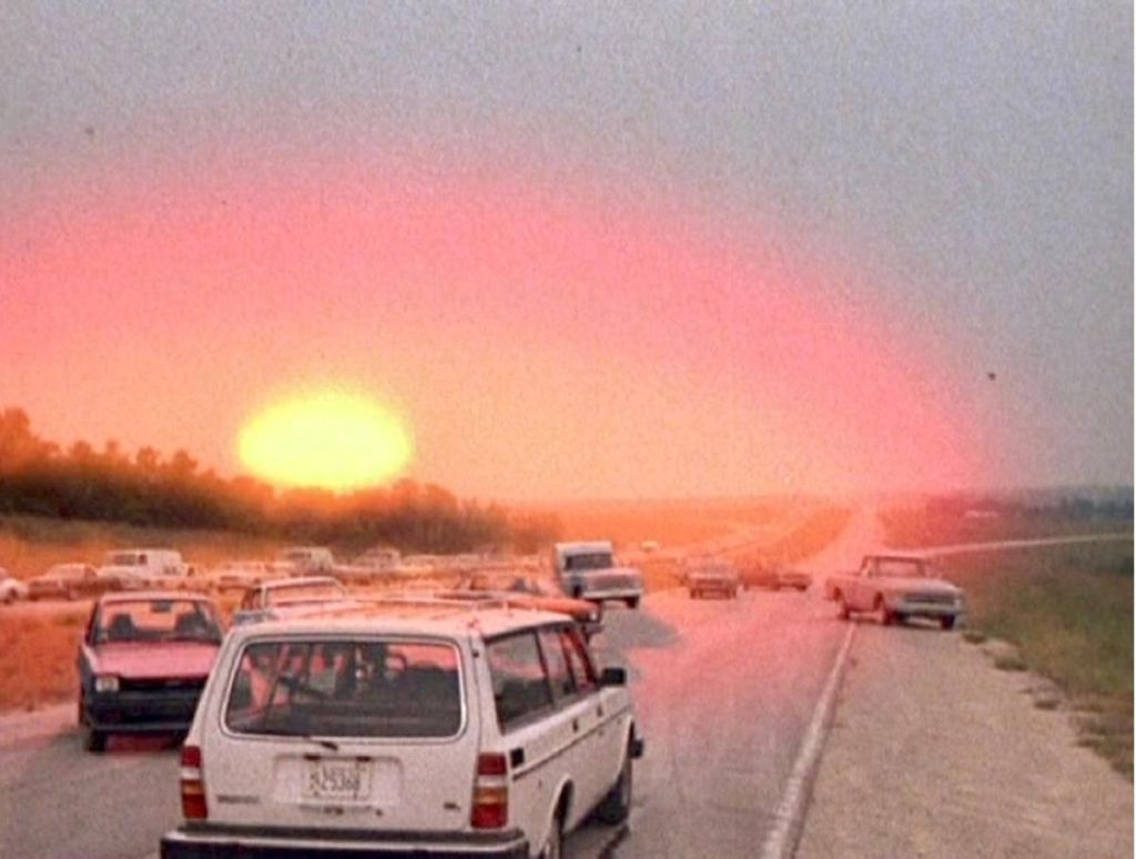 На следующий день