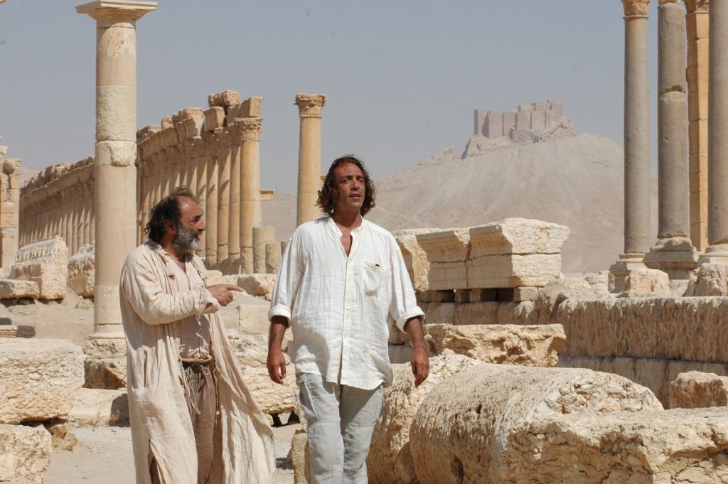 Трейлер