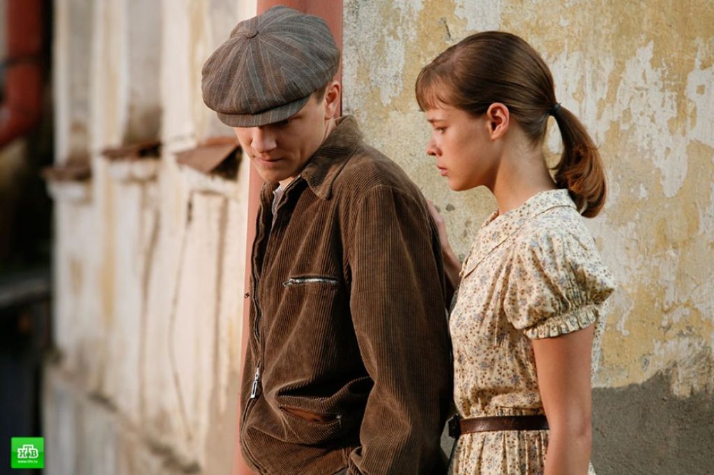 Катя 2 (сериал, 2010, 1 сезон) — Фильм.ру