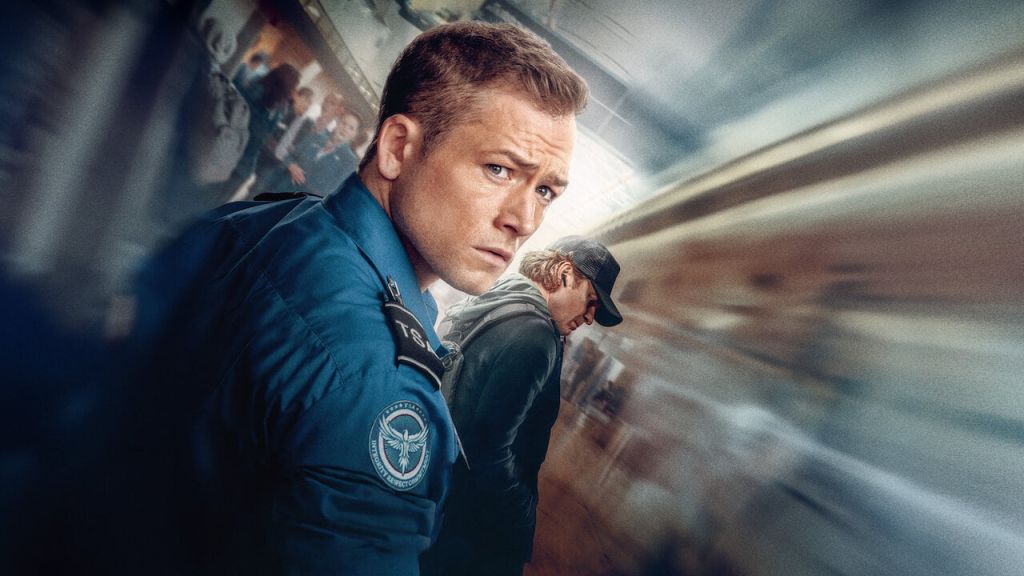 Трейлер
