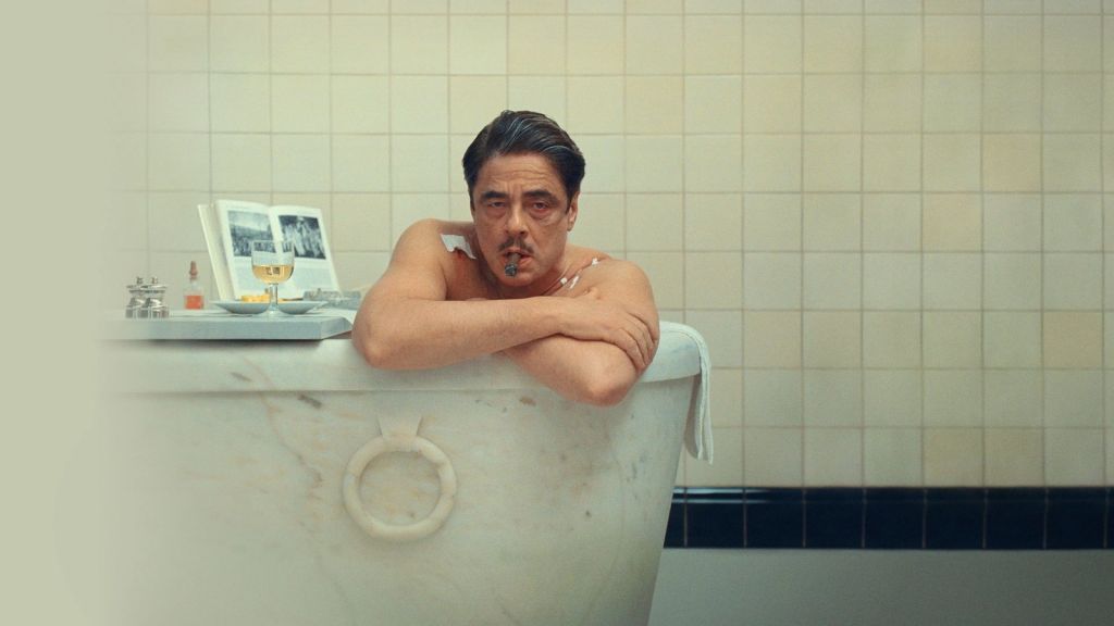 Трейлер