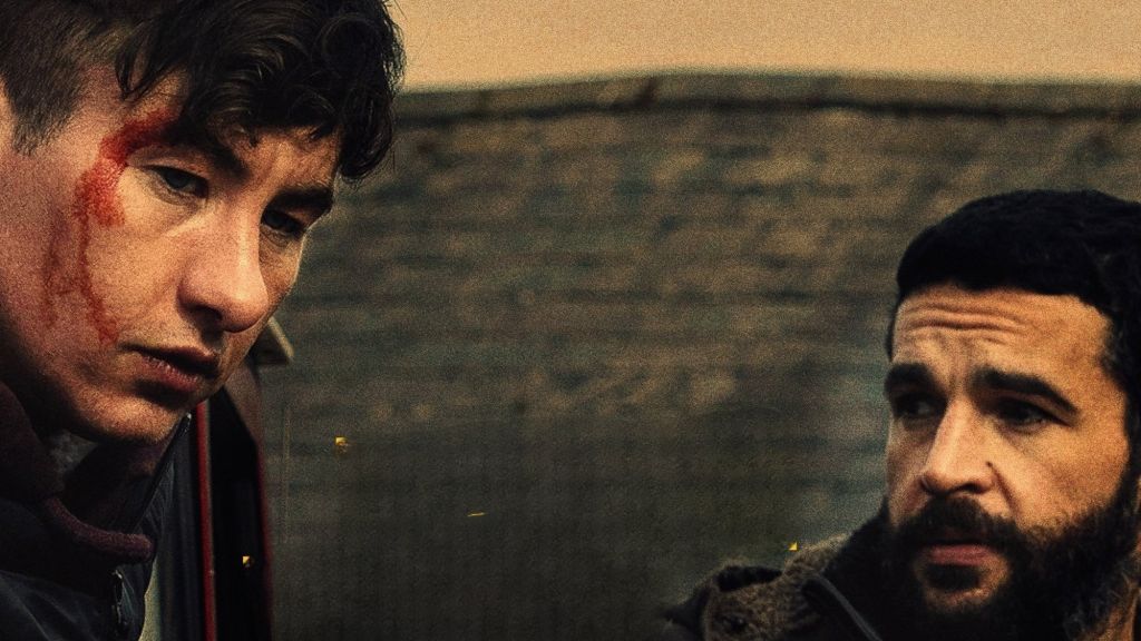 Трейлер