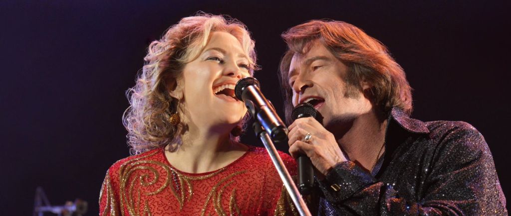 Мелодия их мечты