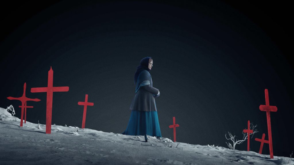 Трейлер
