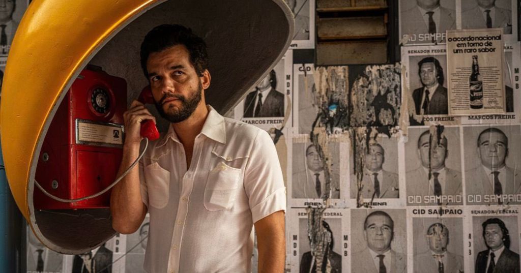 Секретный агент