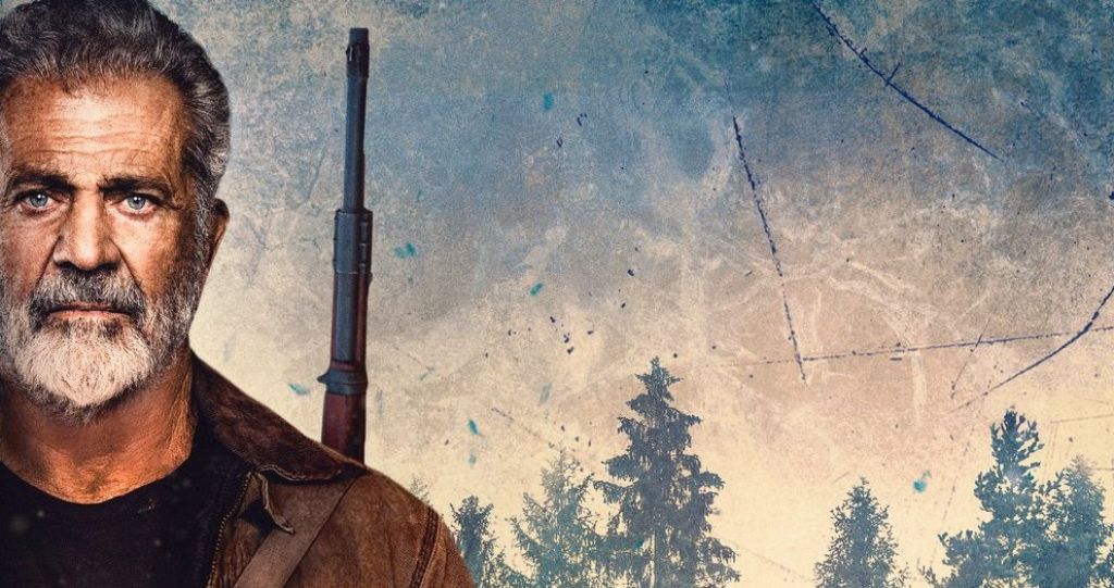 Сезон охоты