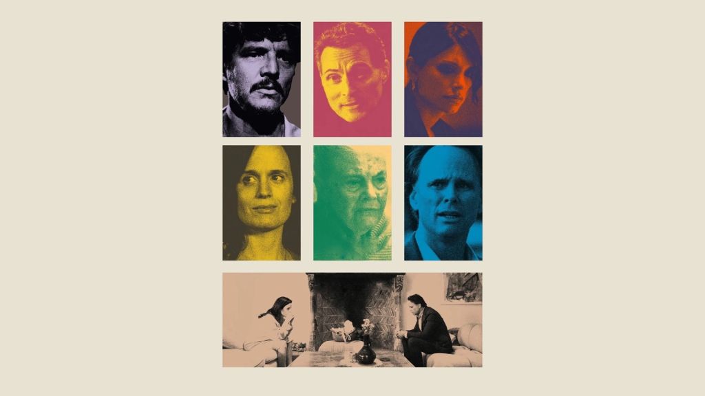 Трейлер