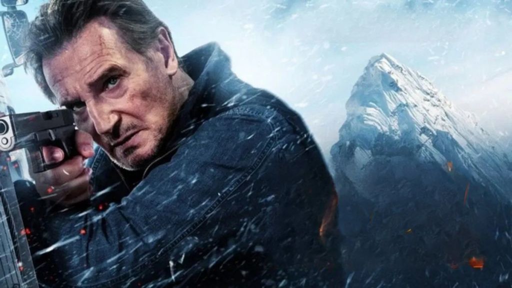 Трейлер
