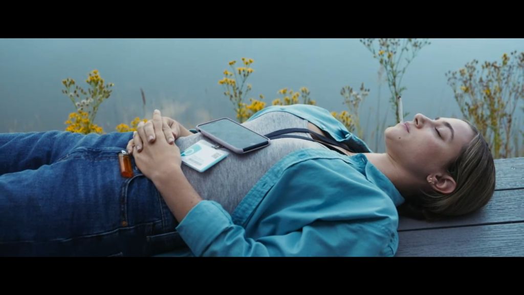 Трейлер