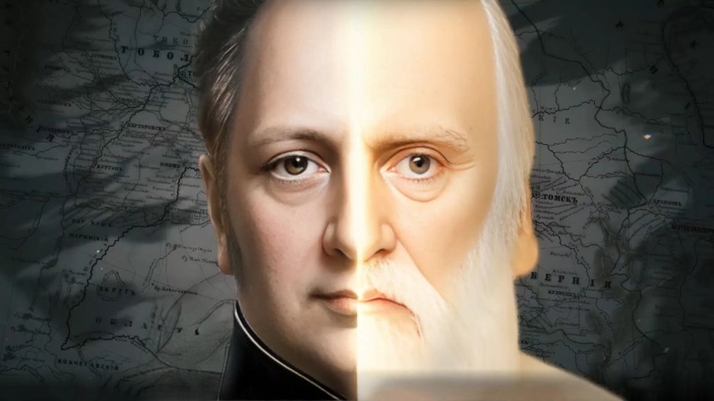 Святой Фёдор Томский. Тайна сибирского старца