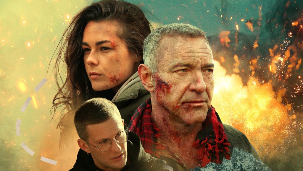 Тропа гнева