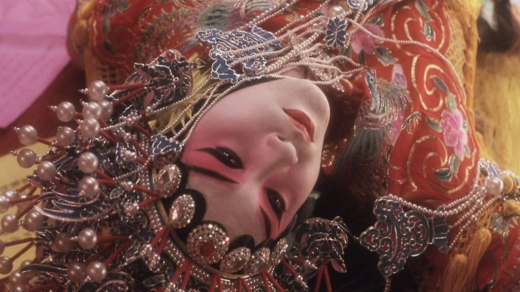 Прощай, моя наложница (1993). Трейлер (англ.)
