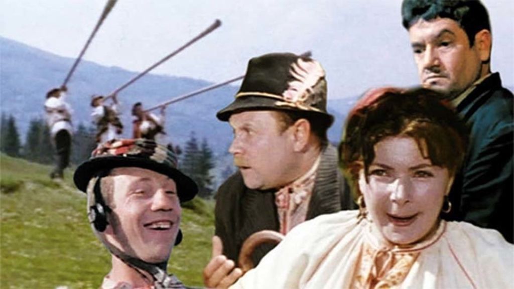Фильм Трембита Актеры И Роли Фото Фильм Трембита Актеры И Роли Фото
