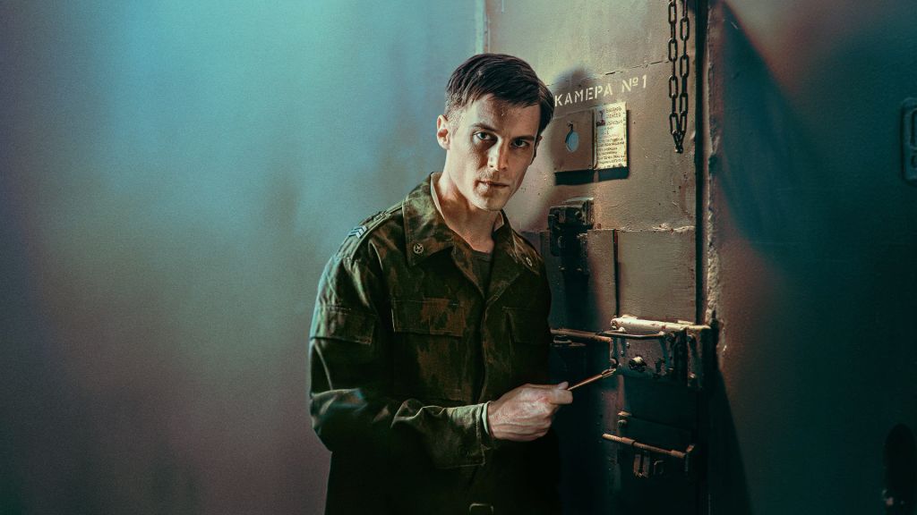 Аутсорс (сериал, 2025, 1 сезон) — Фильм.ру