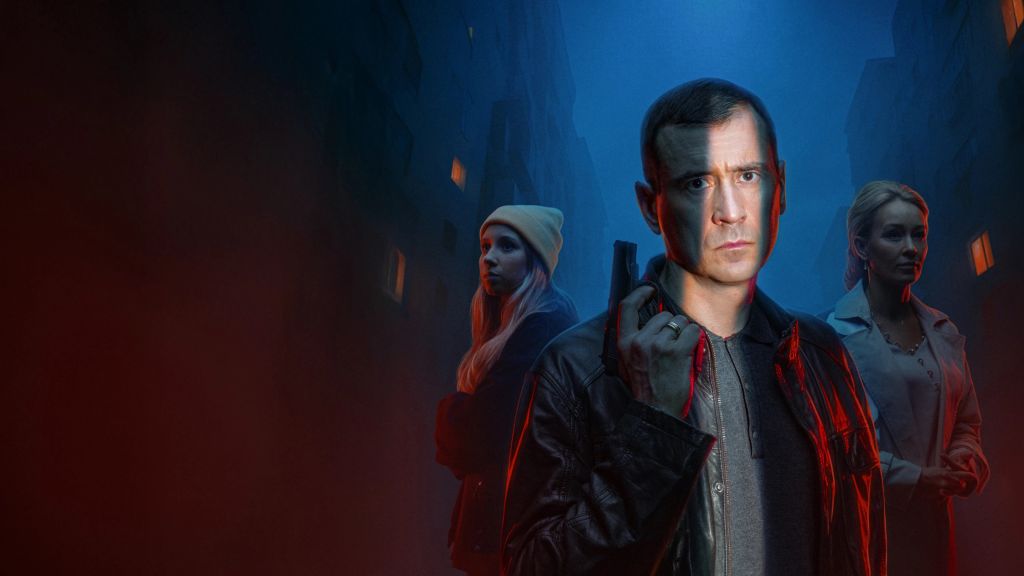 Трейлер