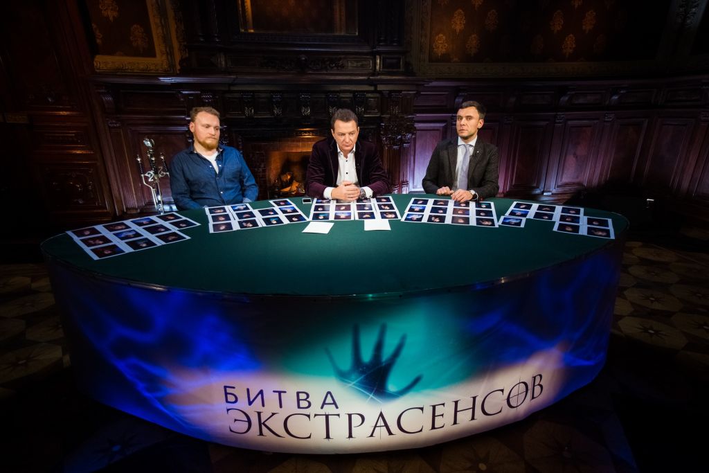 Битва экстрасенсов