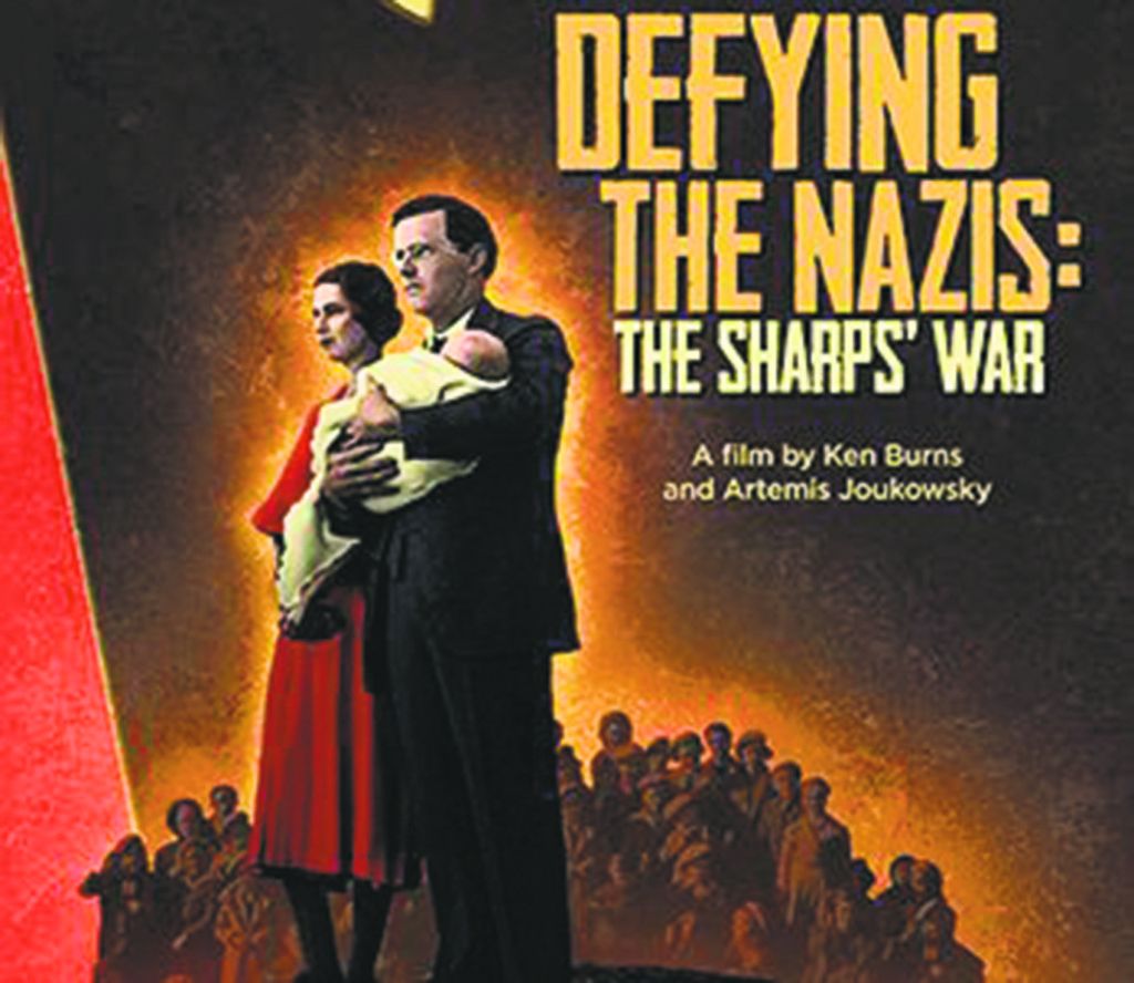 Вызов нацистам: Война Шарпов