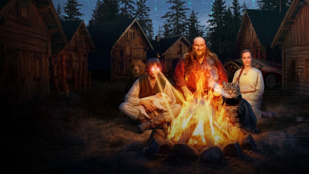 Трейлер
