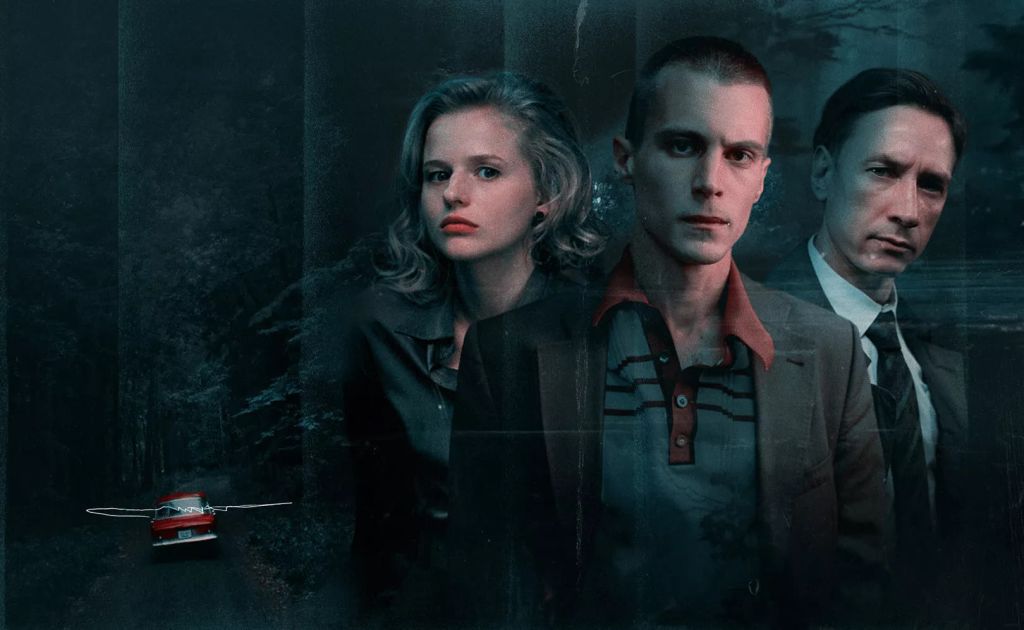 Фишер (сериал, 2023, 2 сезона) — Фильм.ру