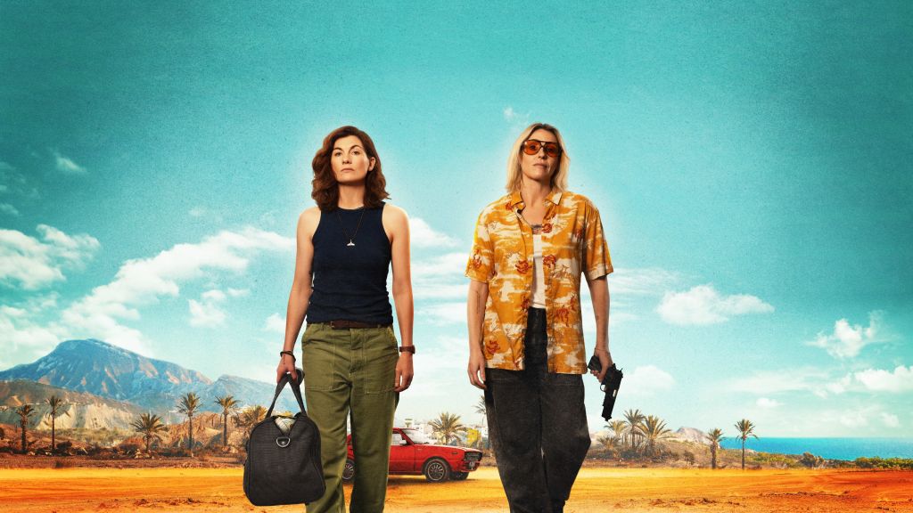 Трейлер