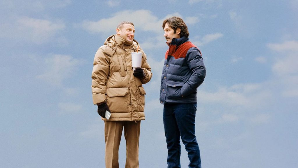 Трейлер