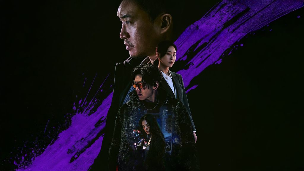 Трейлер