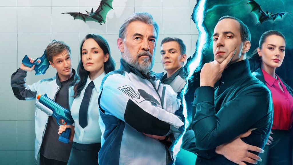 Граница миров (сериал, 2025, 2 сезона)