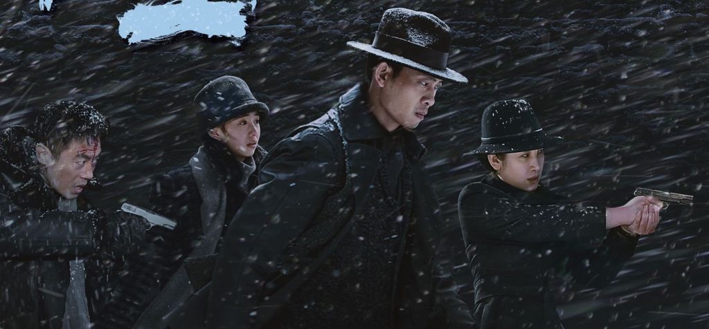 Трейлер