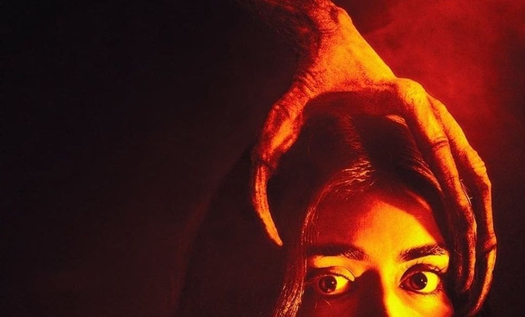 Заклятие. Зло внутри (2023) — Фильм.ру