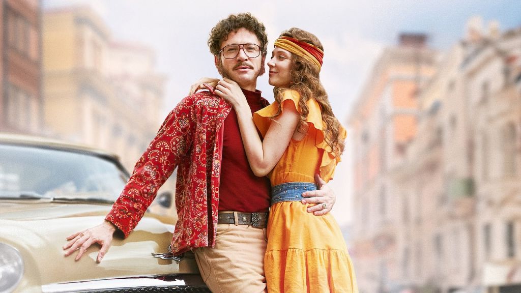 Трейлер