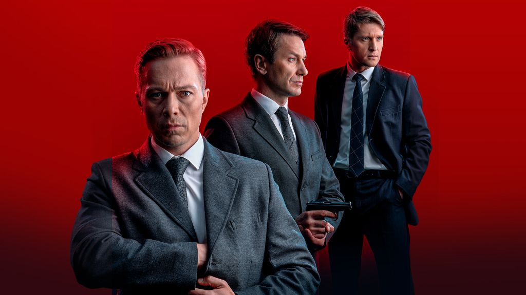 Трейлер