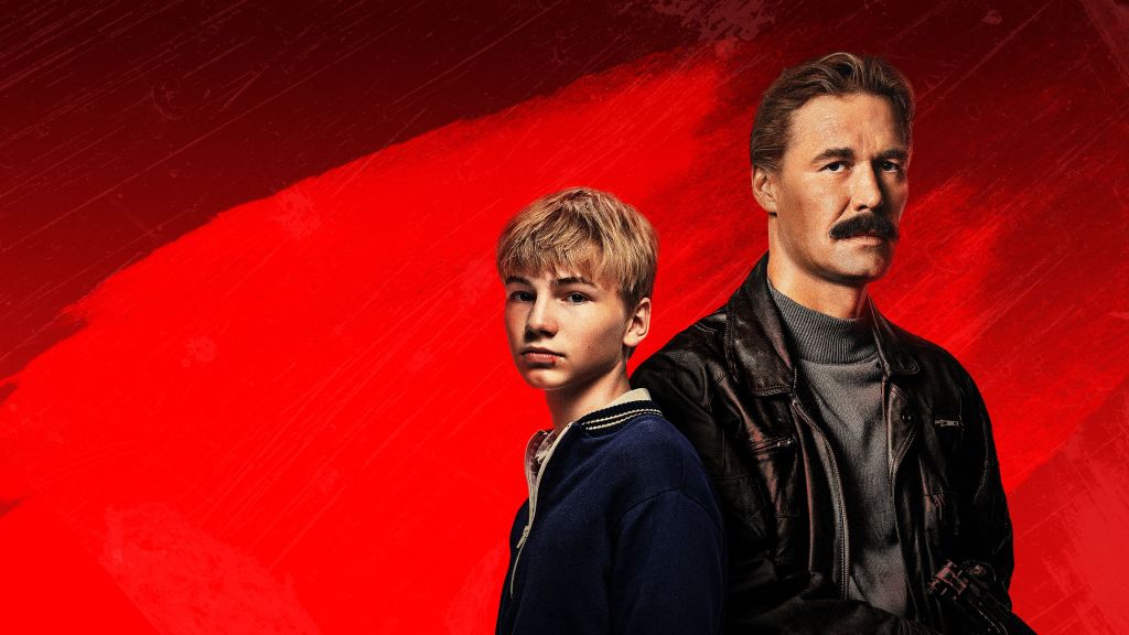 Трейлер