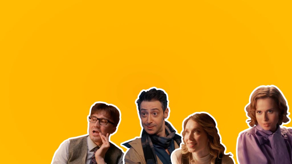Трейлер