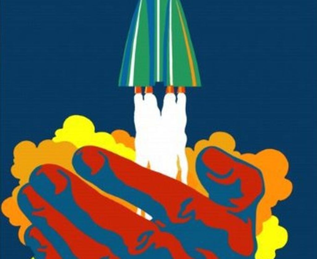 Укрощение огня картинки