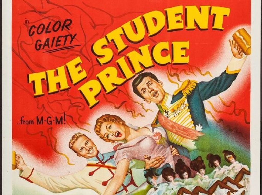 Принц студент