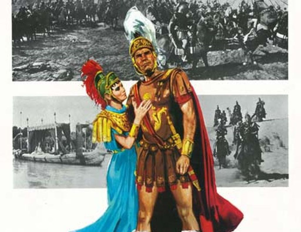 Антоний и Клеопатра