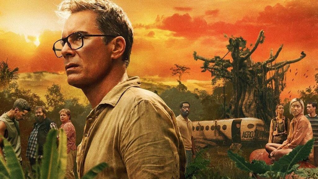 Трейлер